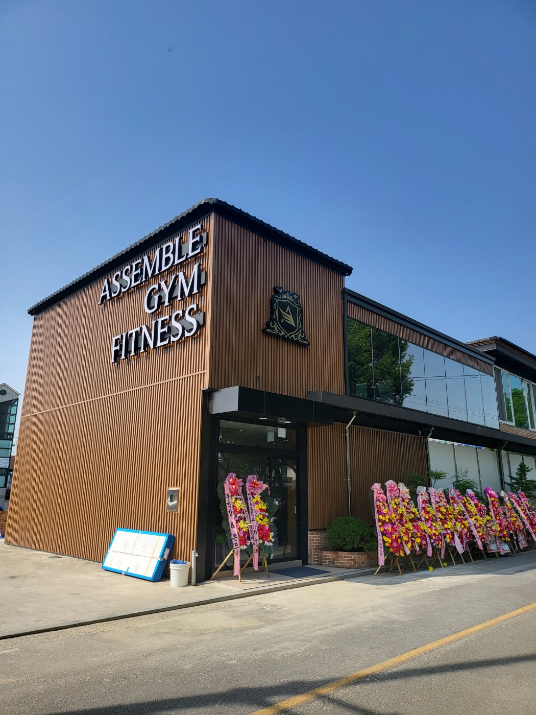 밀양 어셈블 피트니스 루버핏강판 시공사진