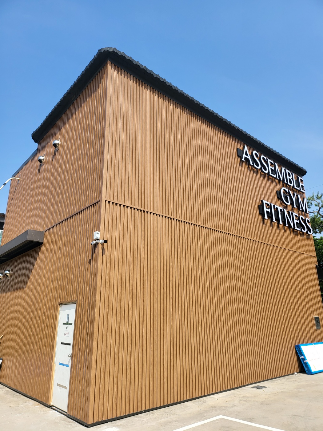 밀양 어셈블 피트니스 루버핏강판 시공사진