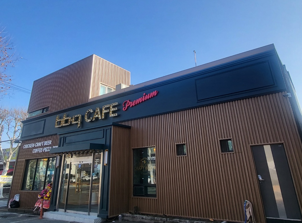 루버핏강판 외벽 리모델링 후 사진