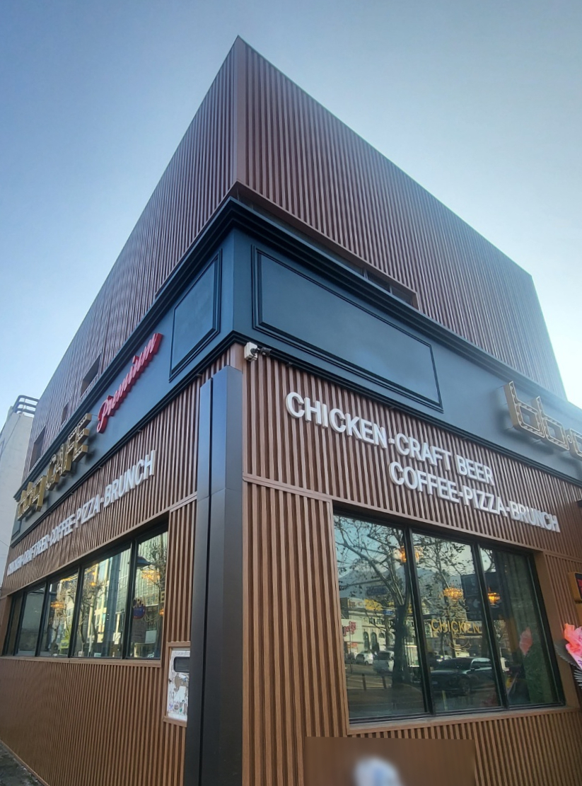 루버핏강판 외벽 리모델링 후 사진